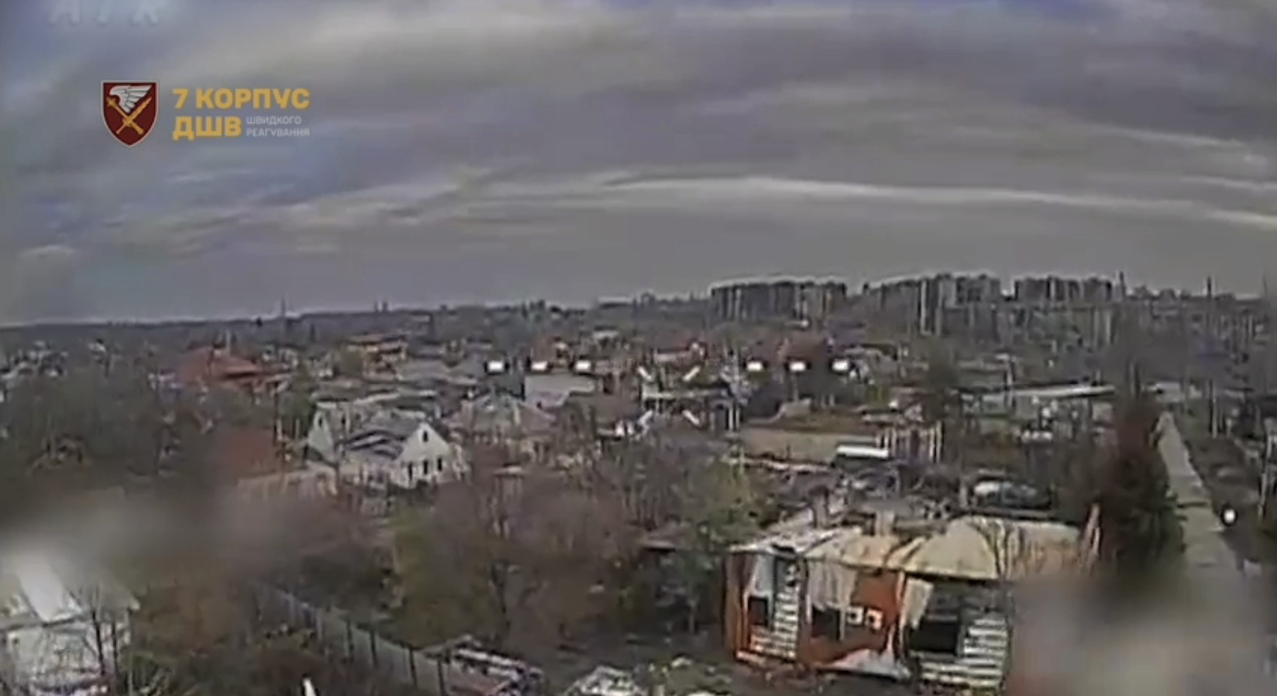 ЗСУ зачистили центр Покровська: ворогу не вдається закріпитися