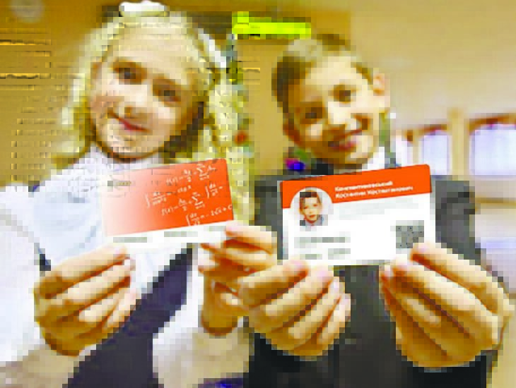 Пільговий проїзд дітей: у міськраді Дніпра провели розширене засідання профільної комісії