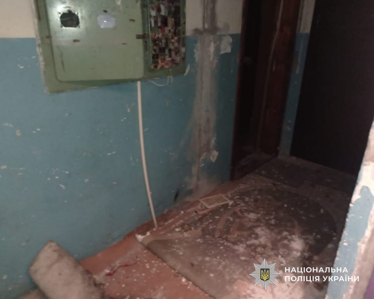 Поліція Кам’янського затримала 33-річного чоловіка за підозрою у замаху на вбивство знайомого - 25.11.2025