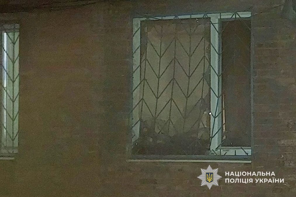 У Кривому Розі поліція розслідує обставини вибуху гранати. -07.11.2025