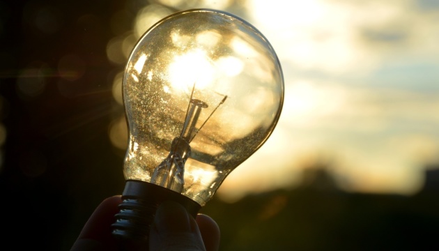 vidklyuchennya svitla 2