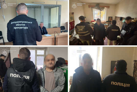 У Дніпрі перекрили канал постачання наркотиків до виправної колонії - 05.11.2025