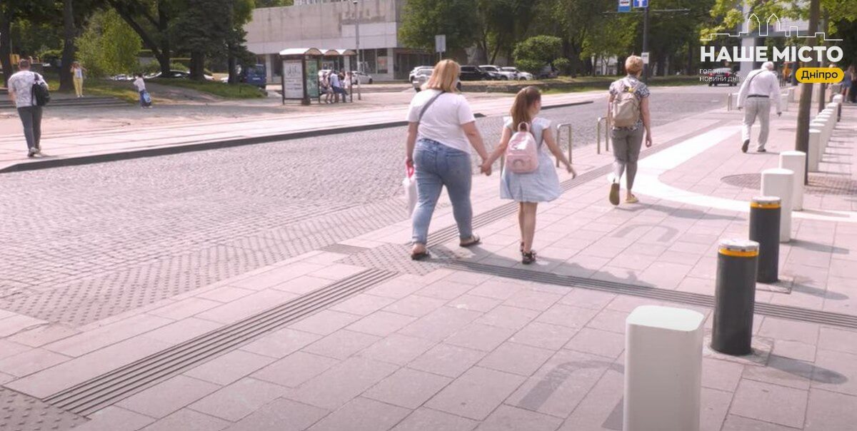 Безбар’єрний Дніпро: як місто змінює інфраструктуру для всіх мешканців