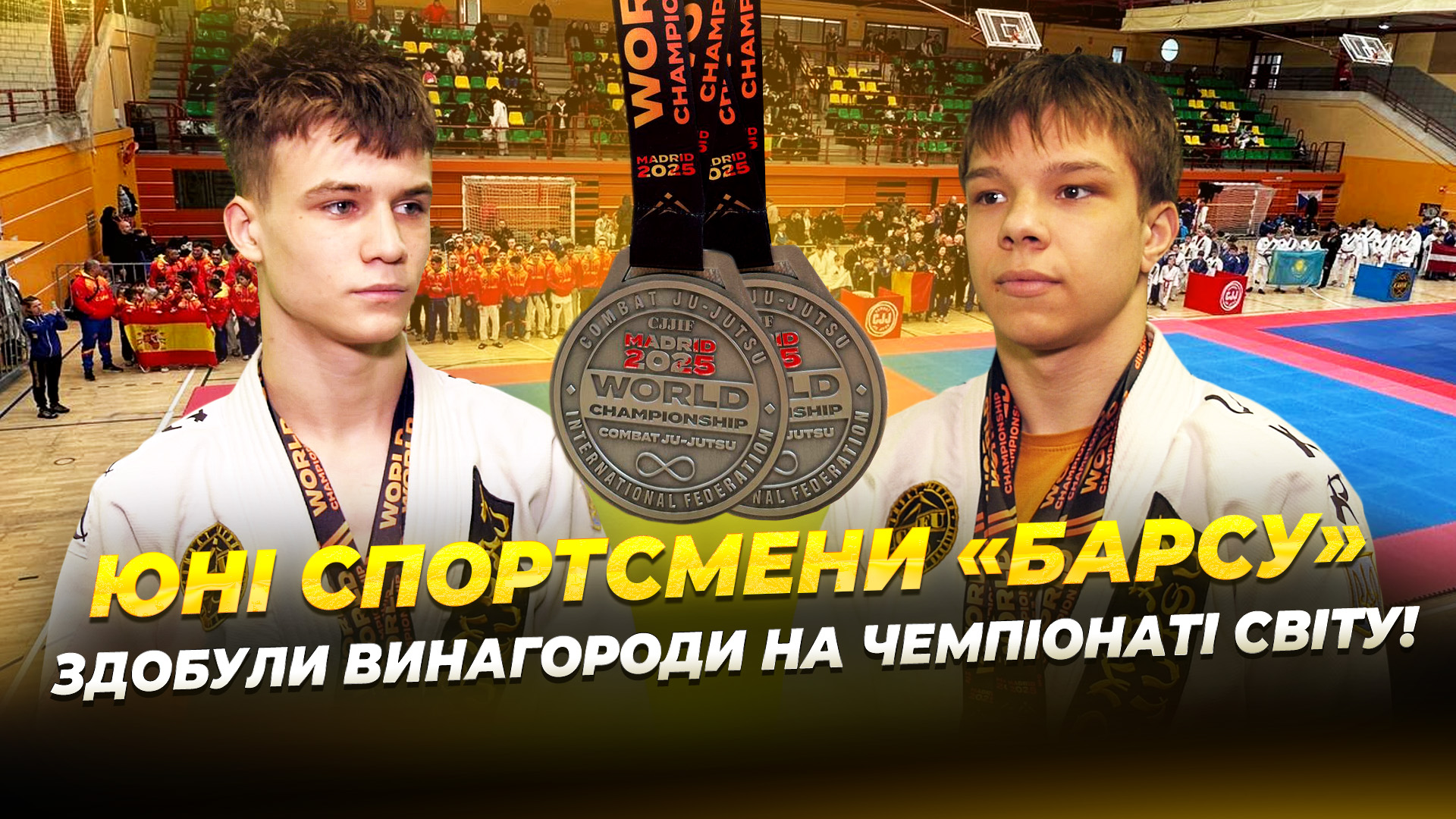 Вихованці покровського клубу