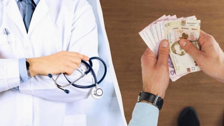 Українці після 40 років отримають 2000 грн на чекап здоров'я -03.12.2025