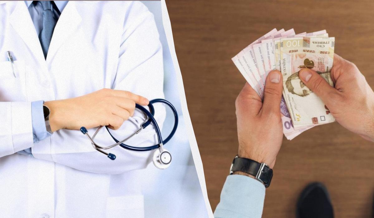 Українці після 40 років отримають 2000 грн на чекап здоров'я -03.12.2025