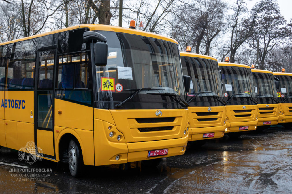 Дніпропетровщина отримує нові шкільні автобуси - 10.12.2025