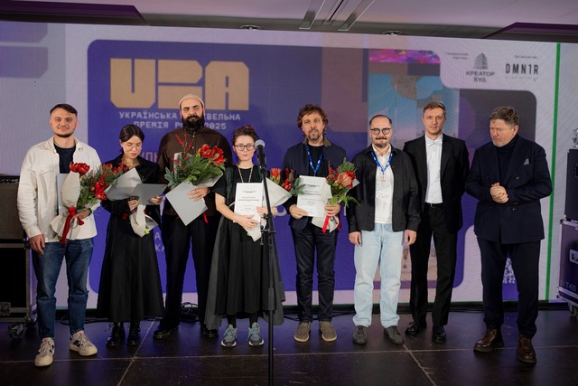 Дніпровські архітектори взяли три «Оскари» - 25.12.2025