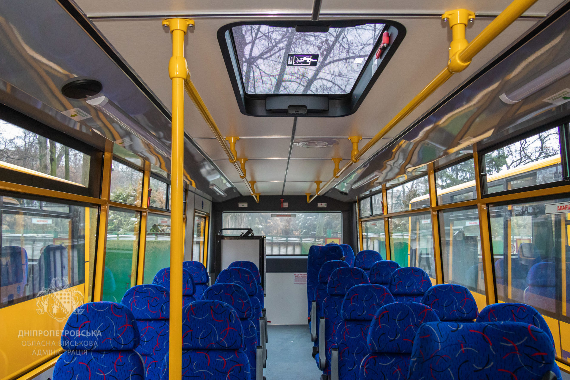 Дніпропетровщина отримує нові шкільні автобуси - 10.12.2025