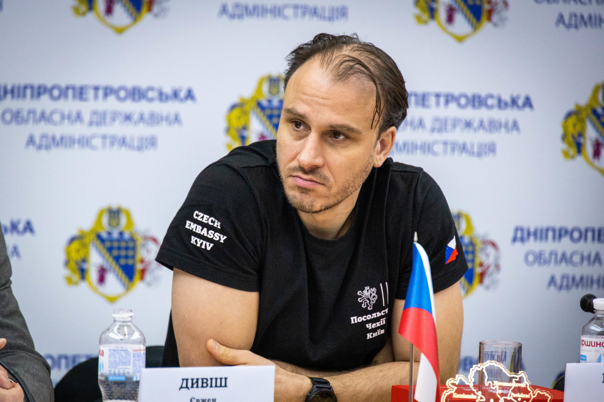 Посилення реабілітації: спільна конференція Чехії та Дніпропетровщини - 04.12.2025