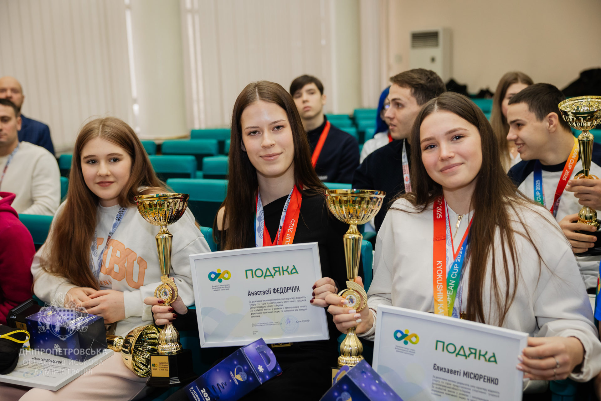 На Дніпропетровщині нагородили спортсменів з кіокушин карате - 30.12.2025