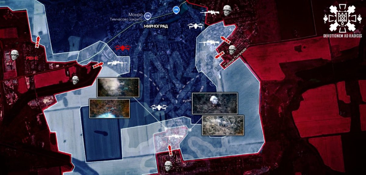 Мирноград захоплюється ворогом: відведення чи утримання міста - 02.12.2025