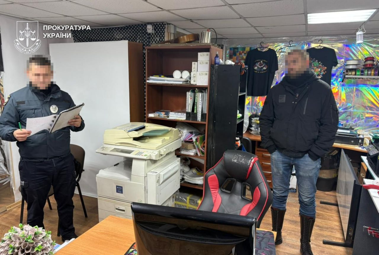 Шахрайство з депозитами: у Дніпрі викрили схему списання понад 50 млн грн - 22.12.2025