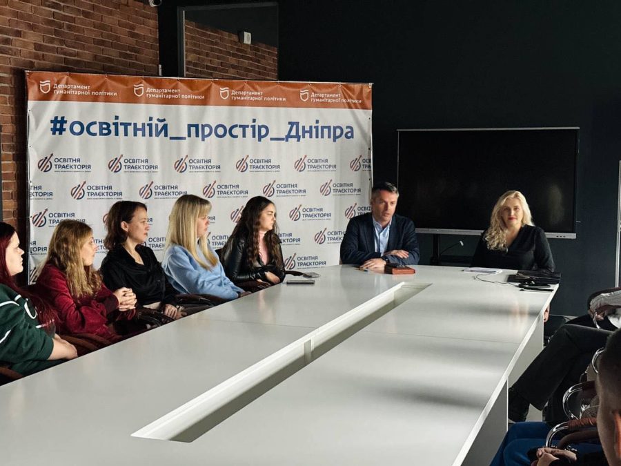 “Академія лідерства”: фінал курсу для дніпровських педагогів - 03.12.2025