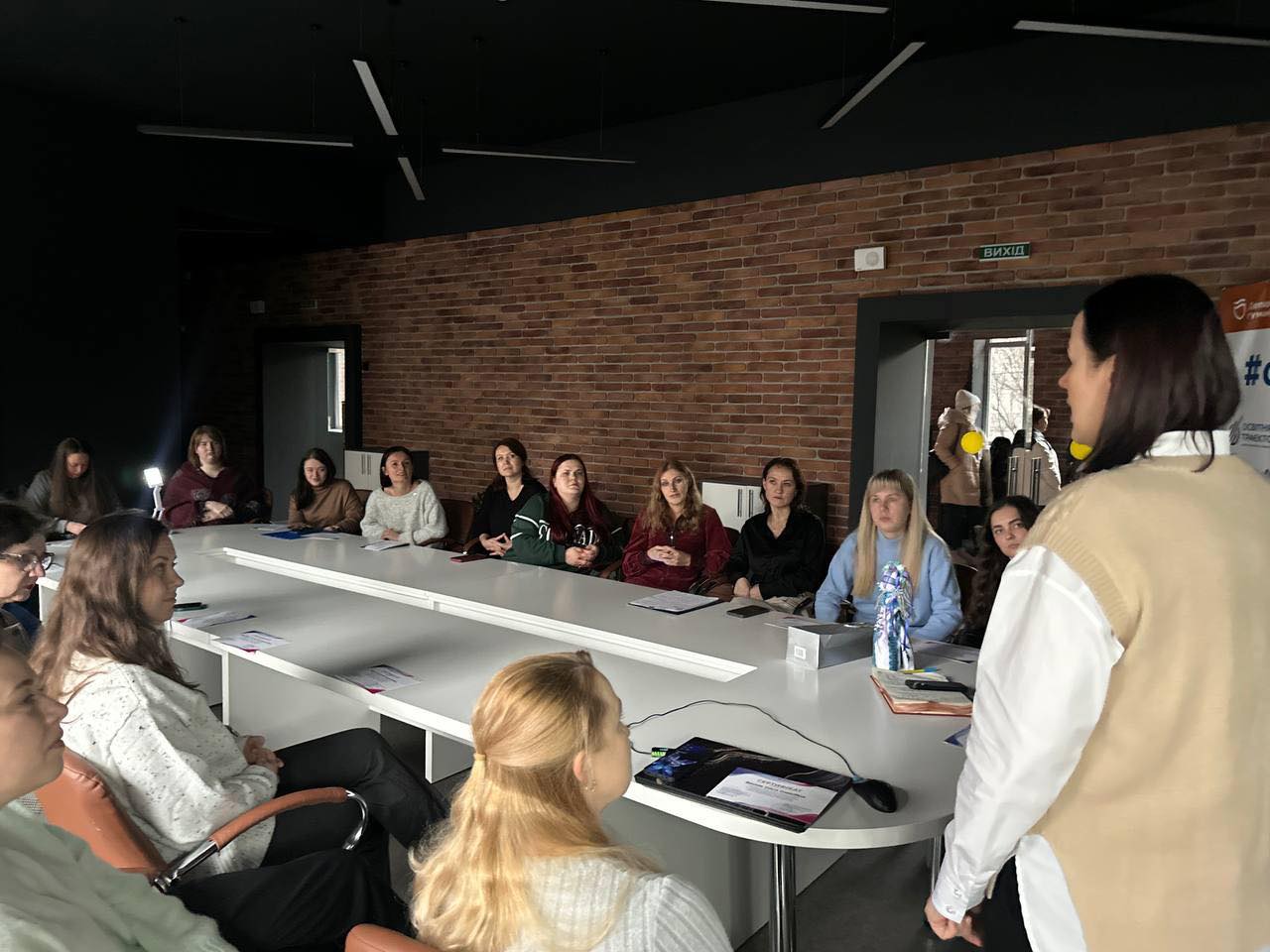 “Академія лідерства”: фінал курсу для дніпровських педагогів - 03.12.2025