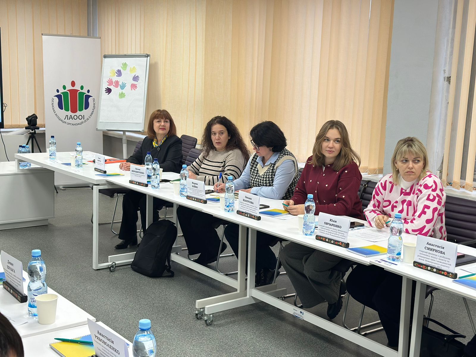 16 днів проти насильства: зібрання у Дніпрі - 09.12.2025