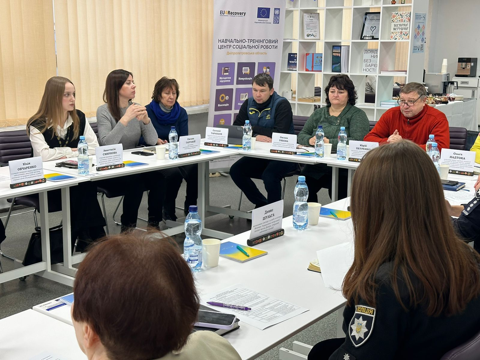 16 днів проти насильства: зібрання у Дніпрі - 09.12.2025