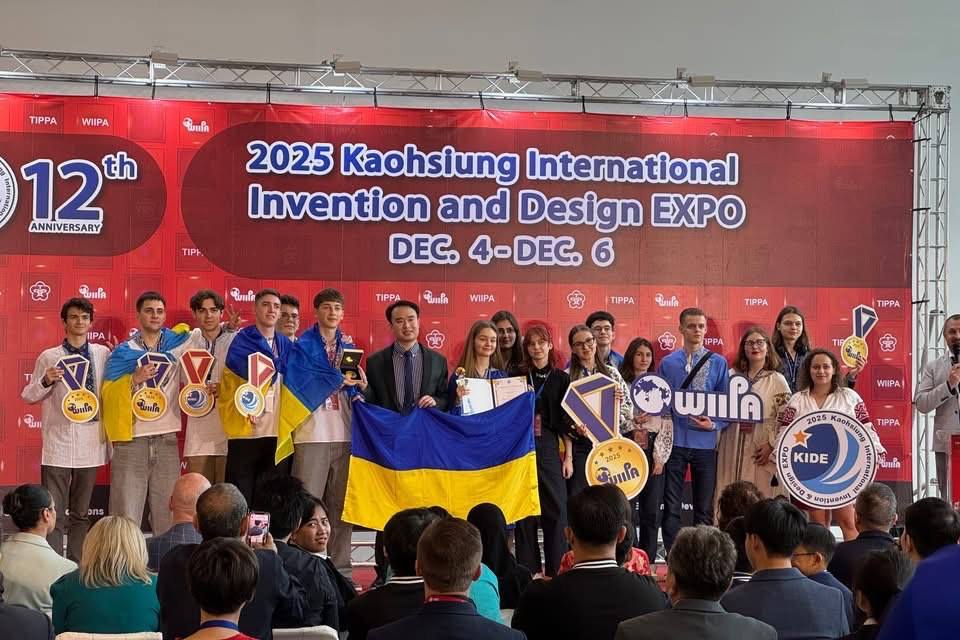 Перемога вихованки Дніпровської МАН у Тайвані - 12.12.2025