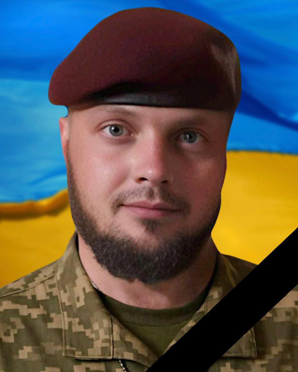 У Кам’янському попрощаються із Захисником Романом Лаврухіним - 11.12.2025