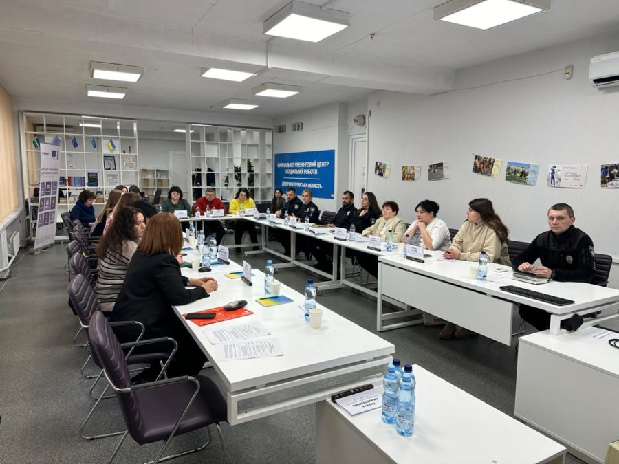 16 днів проти насильства: зібрання у Дніпрі - 09.12.2025