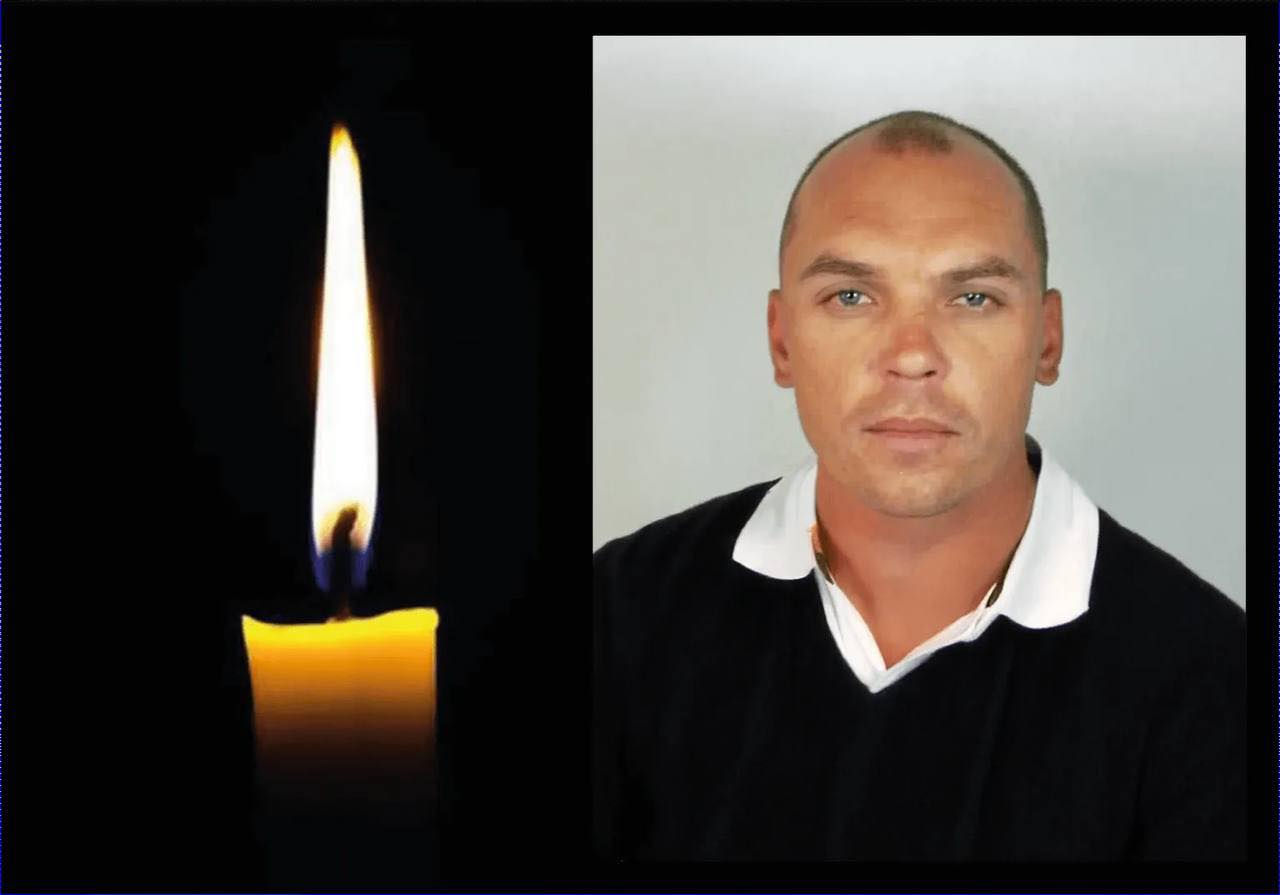 Олександр Петренюк із Кривого Рогу загинув у бою - 15.12.2025