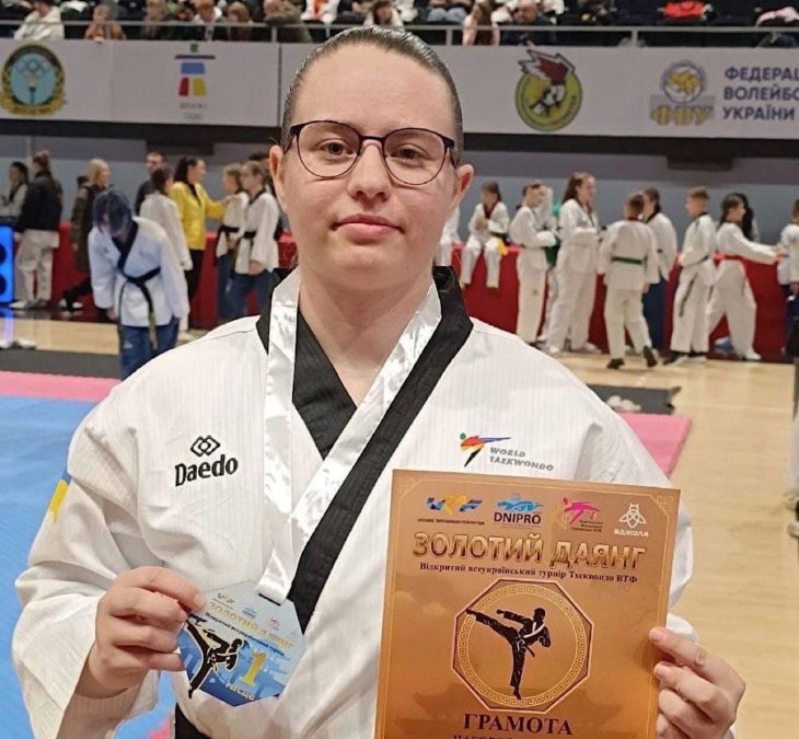 Криворізька Поліцейська виборола «золото» з тхеквондо - 16.12.2025