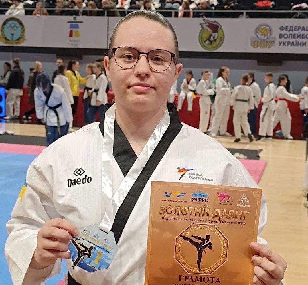 Криворізька Поліцейська виборола «золото» з тхеквондо - 16.12.2025