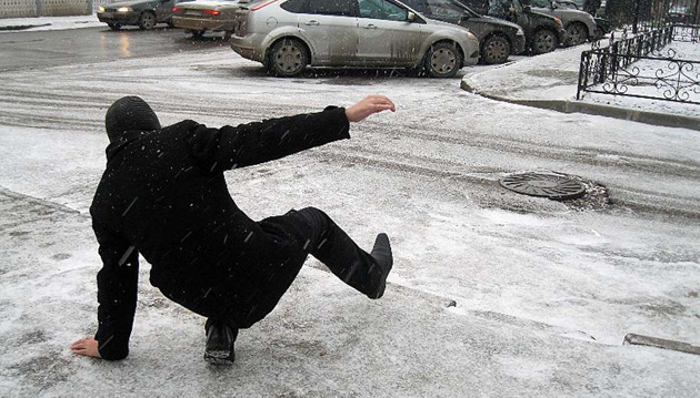 На дорогах Дніпропетровщини збережеться ожеледиця — жовтий рівень небезпеки - 31.12.2025