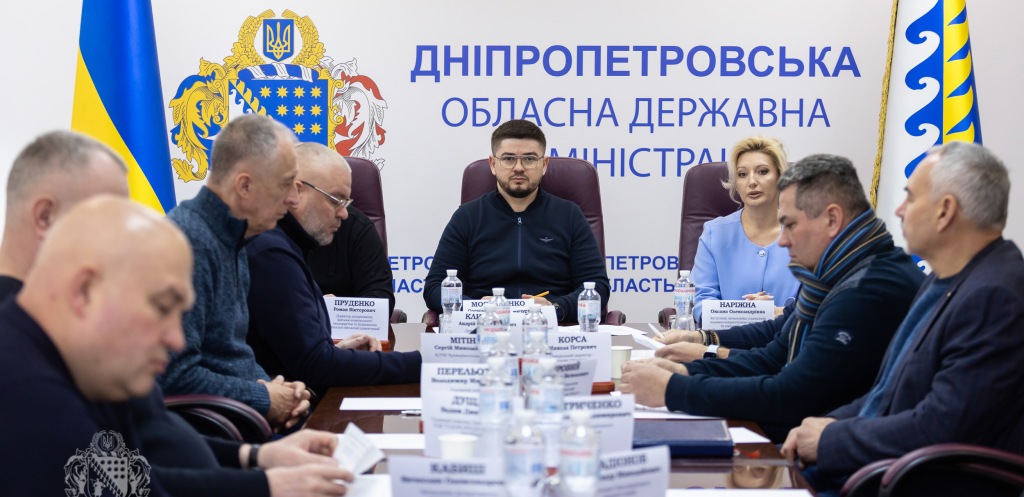 Дніпропетровщина запускає когенераційні установки - 12.12.2025