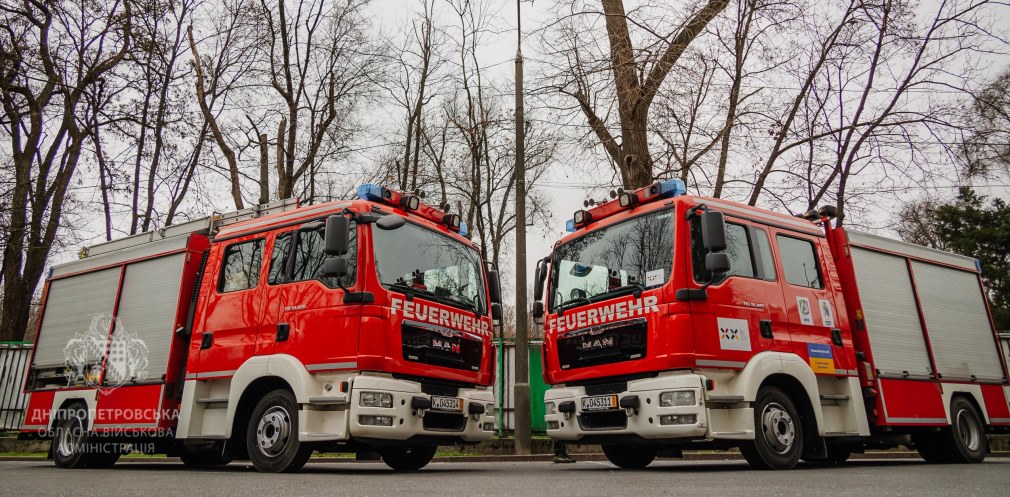 На Дніпропетровщині пожежники отримали нові автівки від німецьких партнерів - 24.12.2025