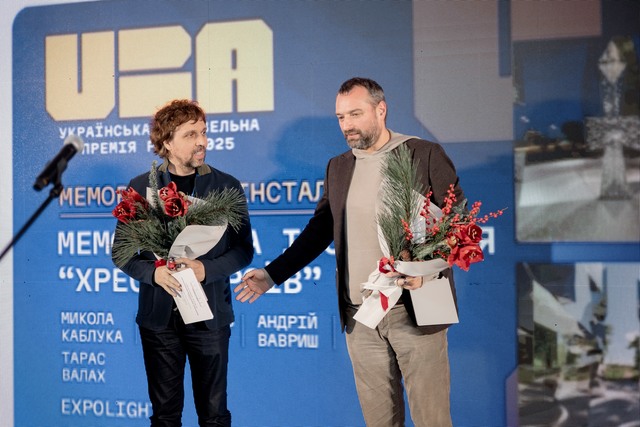 Дніпровські архітектори взяли три «Оскари» - 25.12.2025