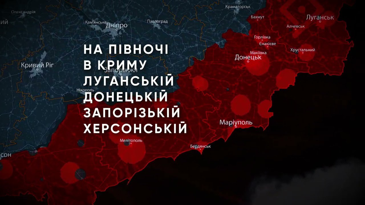 Дії Руху опору Сил спеціальних операцій ЗСУ щодня підтверджують те що окупація територій України є тимчасовою!