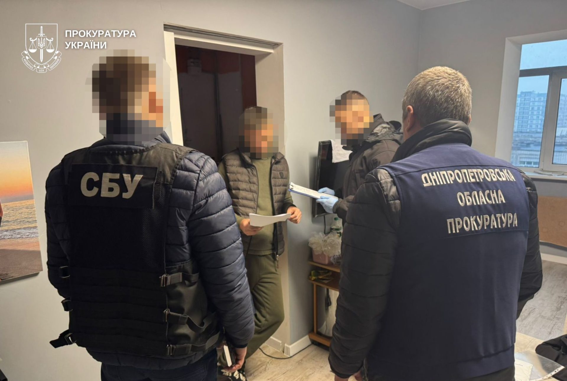 На Дніпропетровщині викрили двох учасників схеми незаконної приватизації земель - 01.12.2025