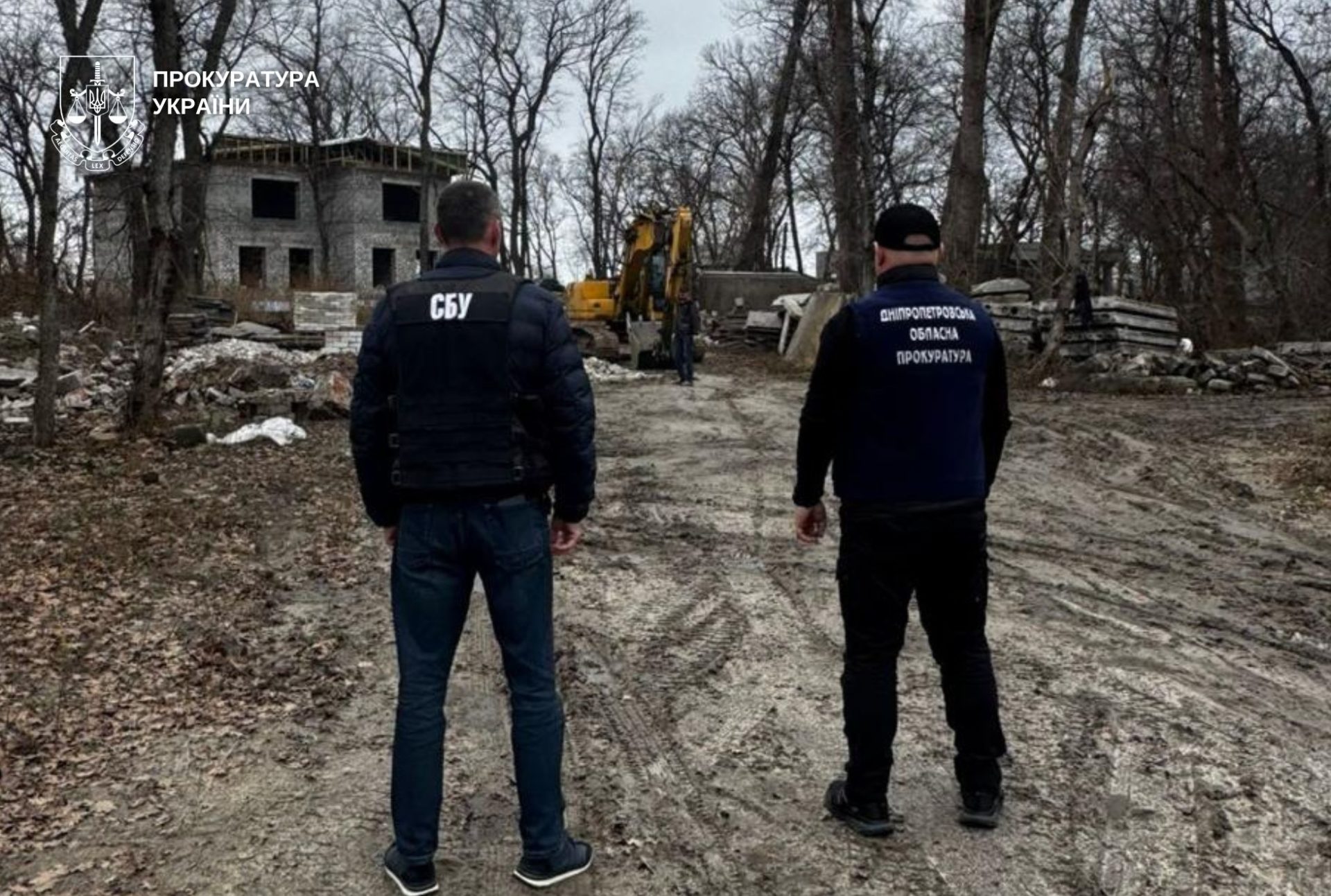 На Дніпропетровщині викрили двох учасників схеми незаконної приватизації земель - 01.12.2025