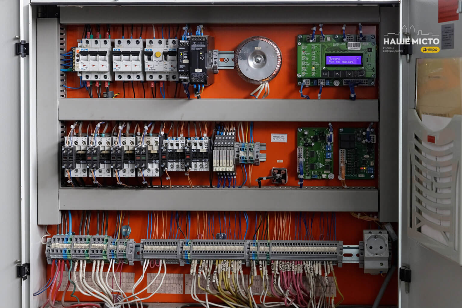 У Дніпрі місцева влада допомогла провести понад 5 тисяч ремонтів в будинках ОСББ-ЖБК