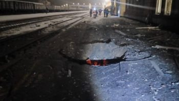 Атака на станцію П'ятихатки 15.12.2025