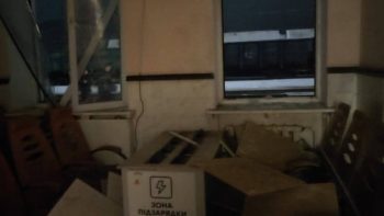 Атака на станцію П'ятихатки 15.12.2025