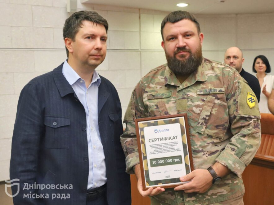 Дніпро виділить до 500 млн прямої допомоги ЗСУ у 2026-му - 19.12.2025