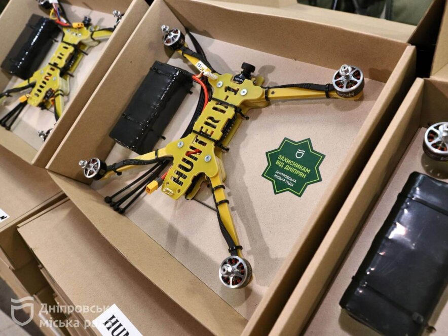 Дніпро виділить до 500 млн прямої допомоги ЗСУ у 2026-му - 19.12.2025