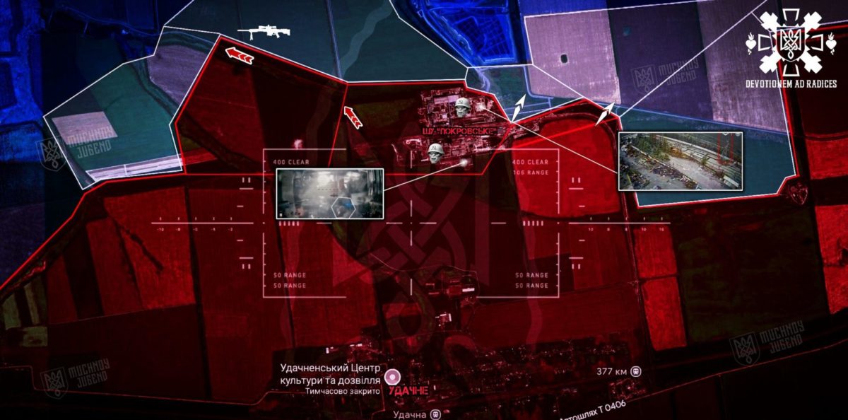 Удачне, Покровський напрямок, рух ворога 1.12.2025