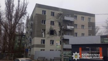 Атаки на Дніпропетровщину ввечері 9.12.2025 та до ранку 10.12.2025