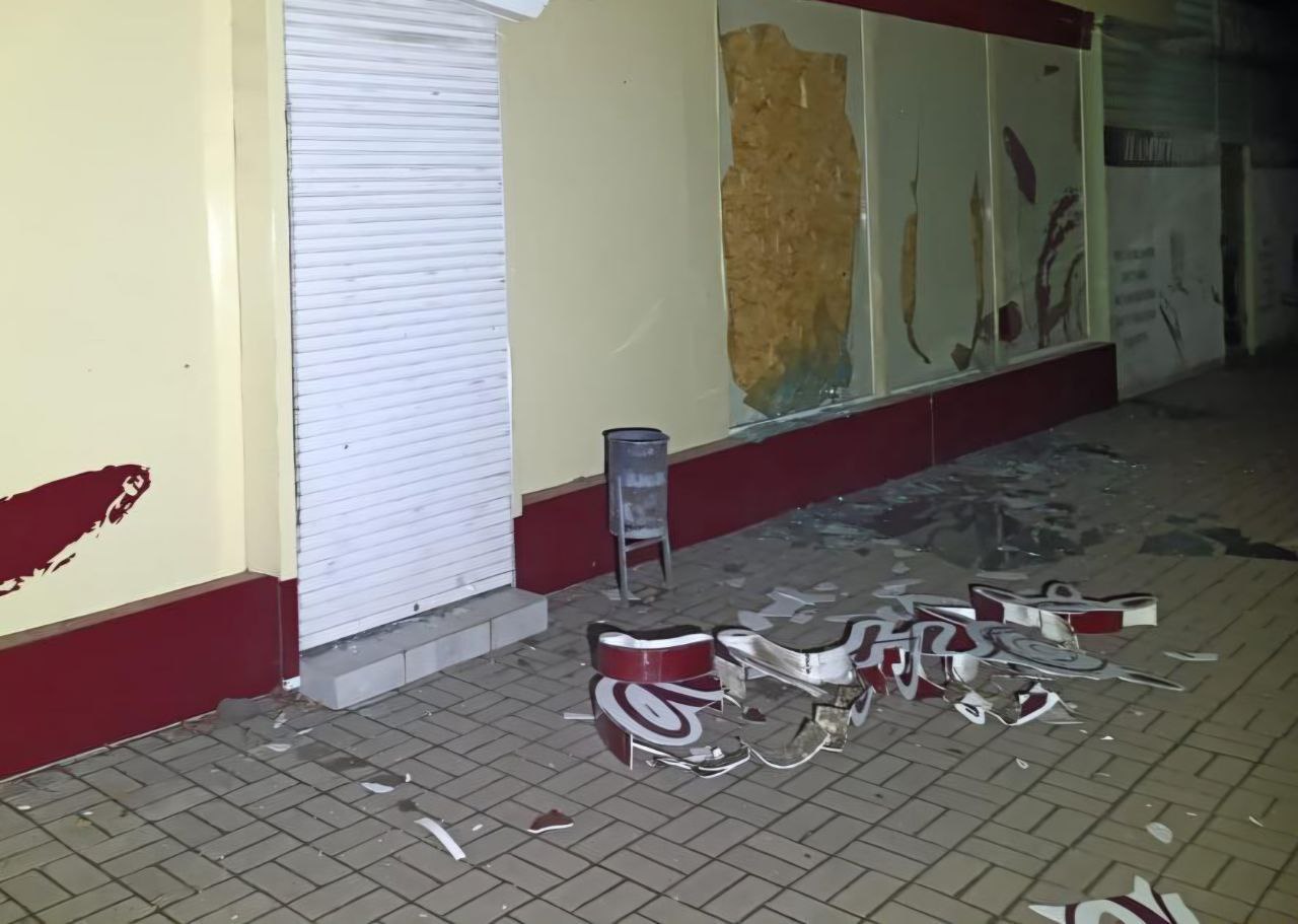 Ворог знову накрив Нікопольщину артилерією та дронами — 17.11.2025