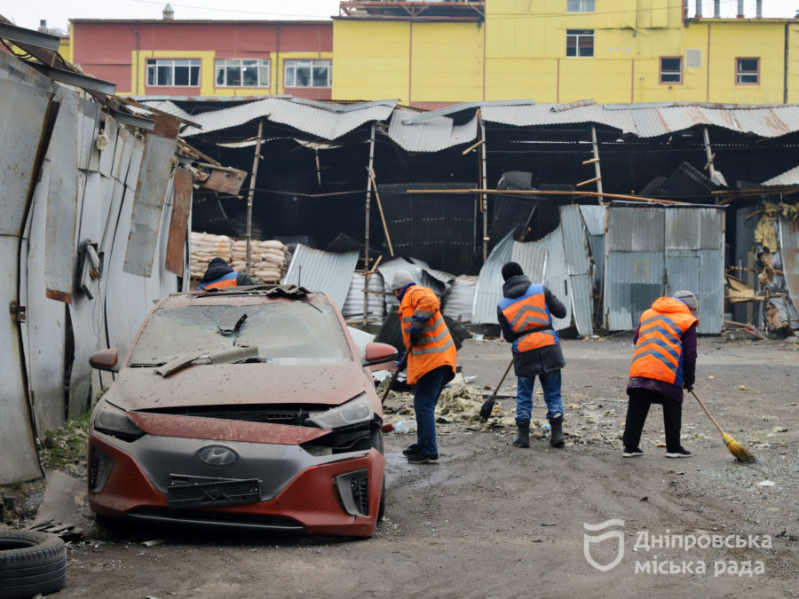 Ракетна атака на Дніпро 1.12.2025