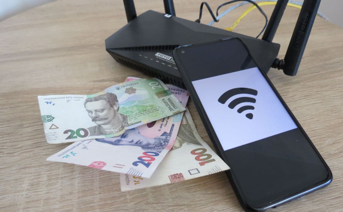 Інтернет в Україні може подорожчати в 10 разів - 10.12.2025