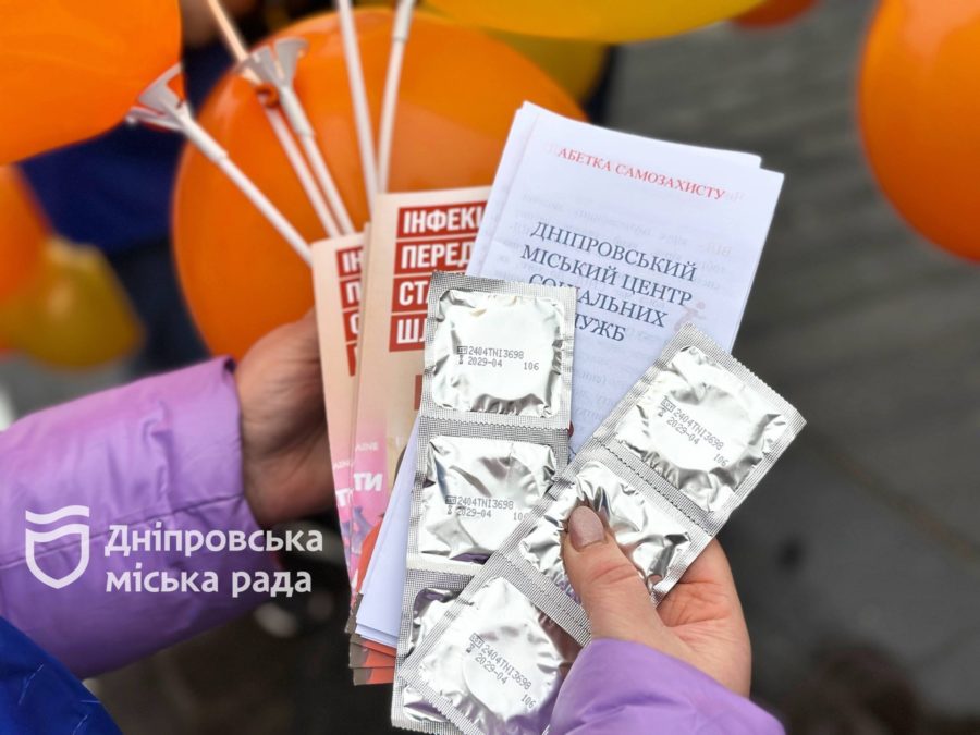 Дніпро: боротьба з ВІЛ та підтримка пацієнтів - 01.12.2025