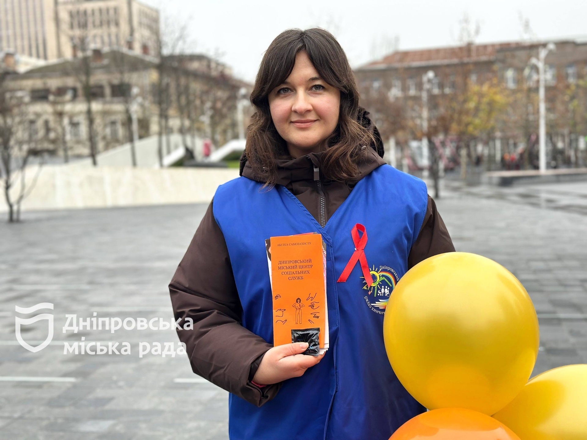 Дніпро: боротьба з ВІЛ та підтримка пацієнтів - 01.12.2025