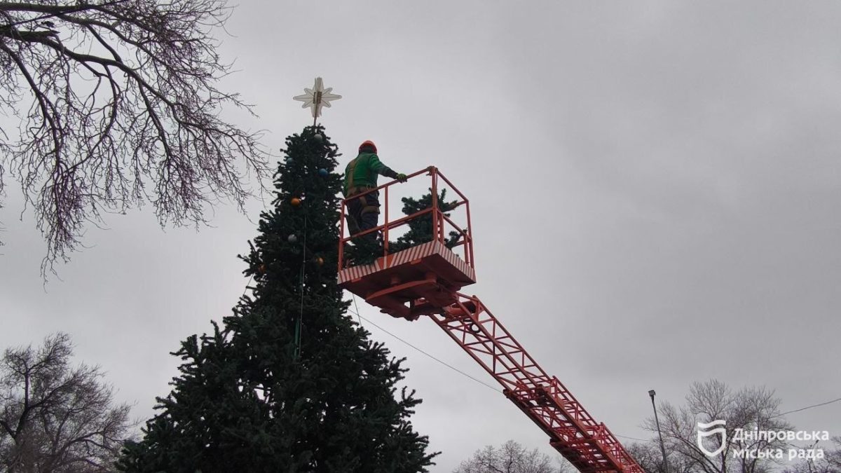 Дніпро готується до різдвяних свят - 02.12.2025