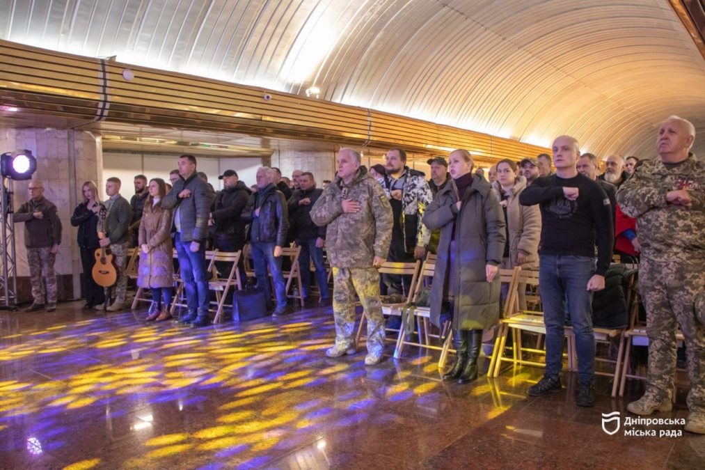 У Дніпрі нагородили бійців 128-ї бригади до Дня ЗСУ - 04.12.2025