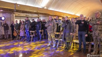 У Дніпрі нагородили бійців 128-ї бригади до Дня ЗСУ - 04.12.2025