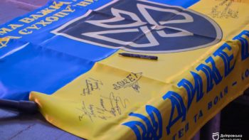 У Дніпрі нагородили бійців 128-ї бригади до Дня ЗСУ - 04.12.2025